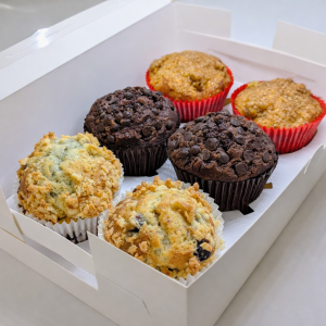 მაფინები ნაკრები | Muffin Box (x6)